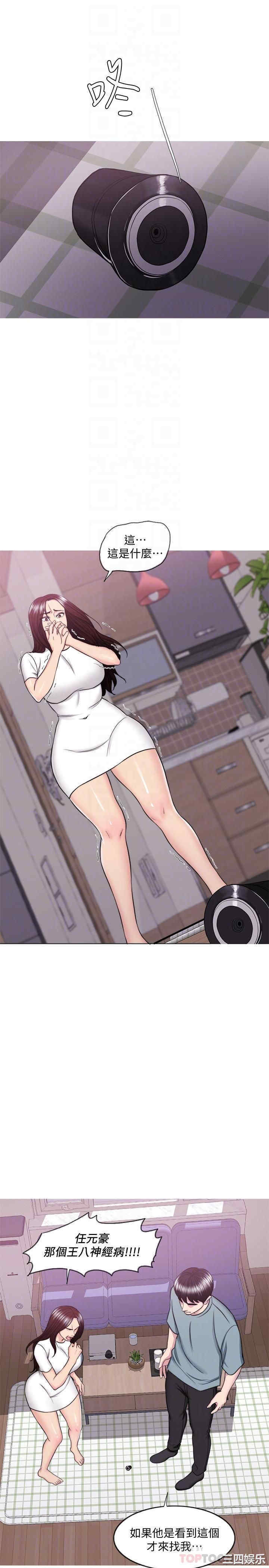 第11张