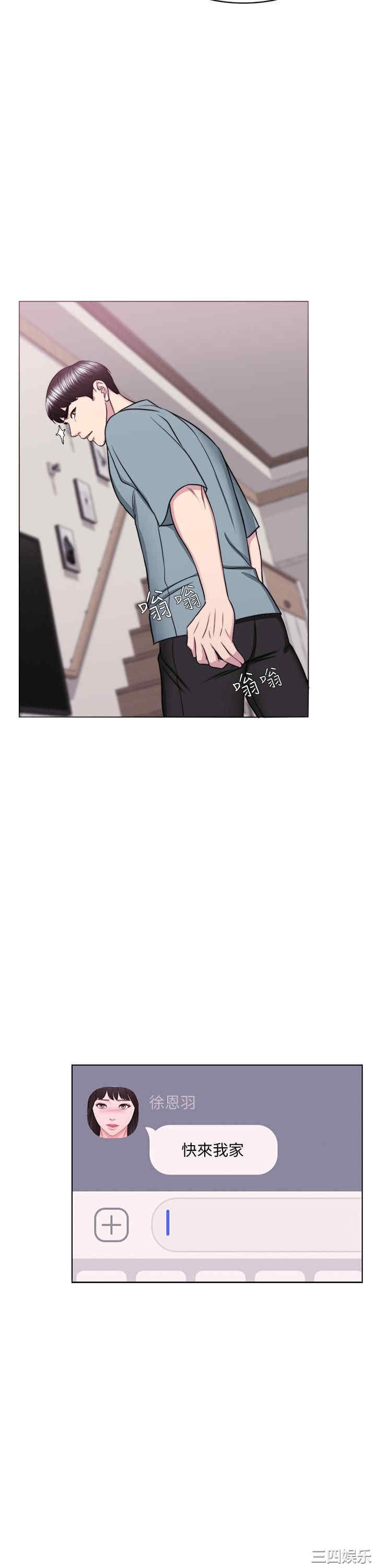 第12张