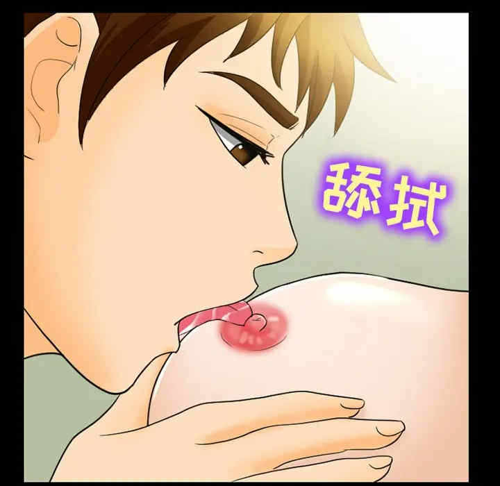第98张