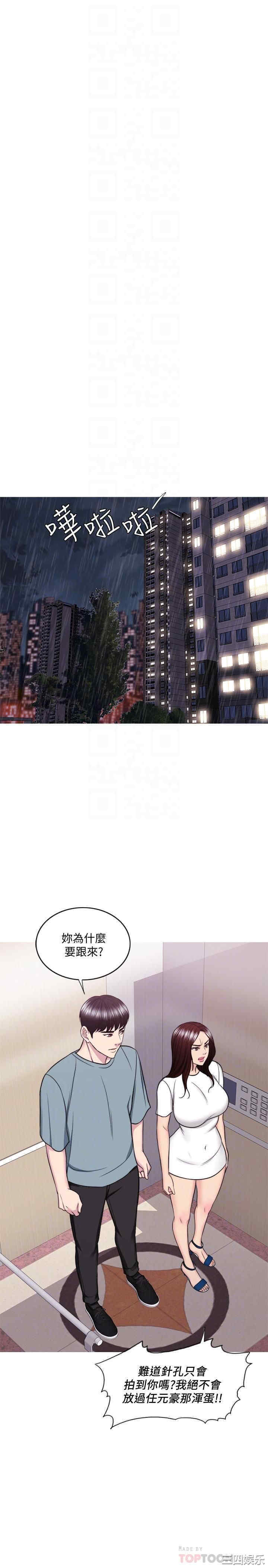 第13张