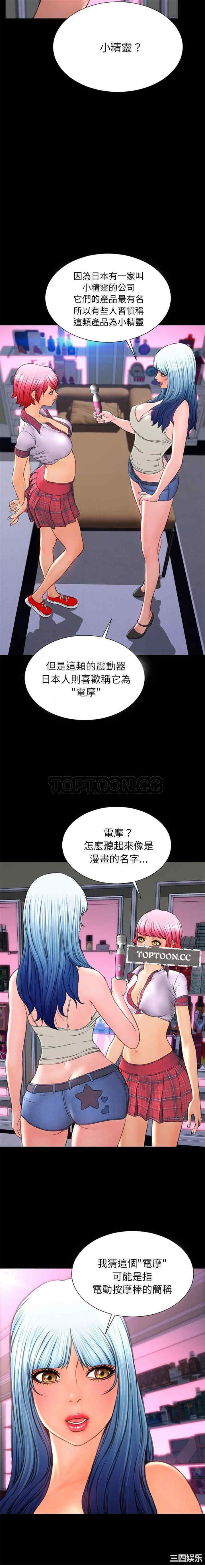 第6张