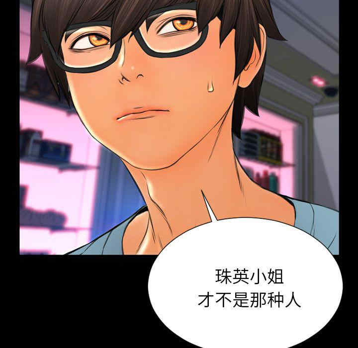 第137张
