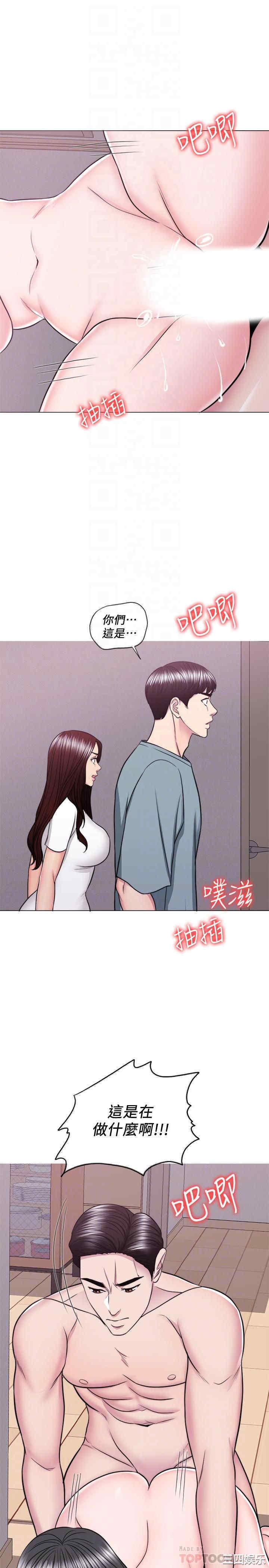 第15张