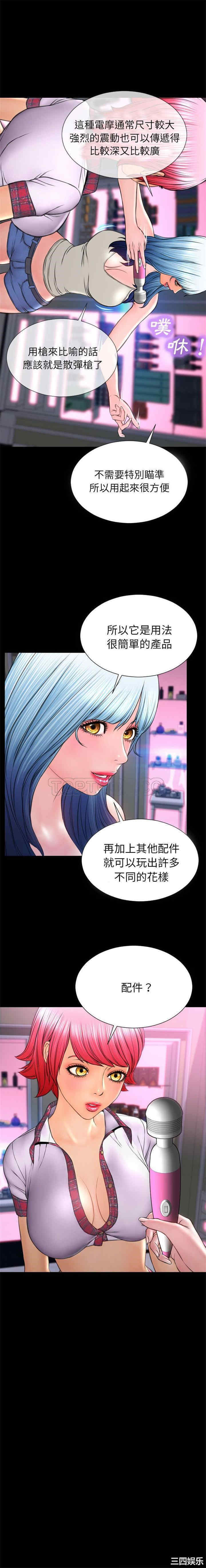 第7张