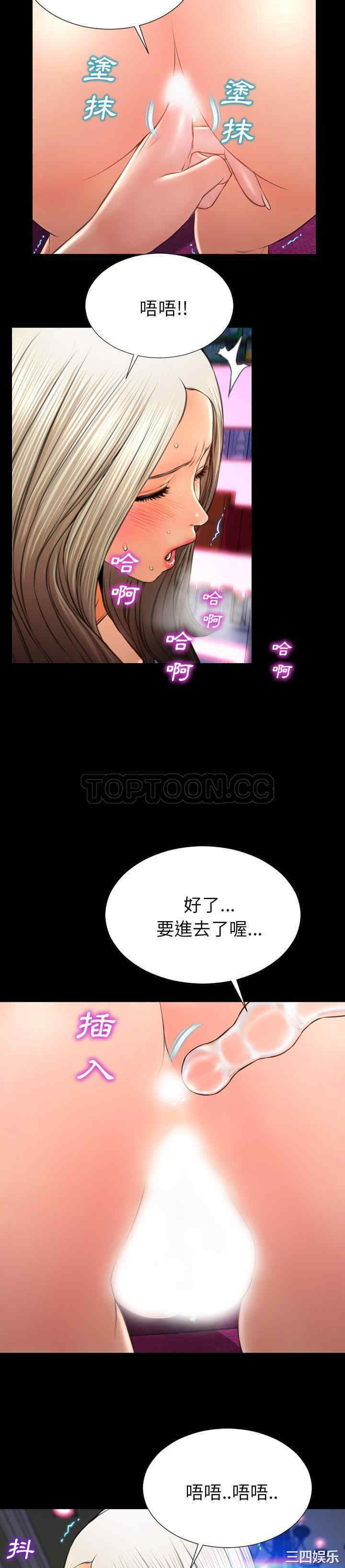 第18张