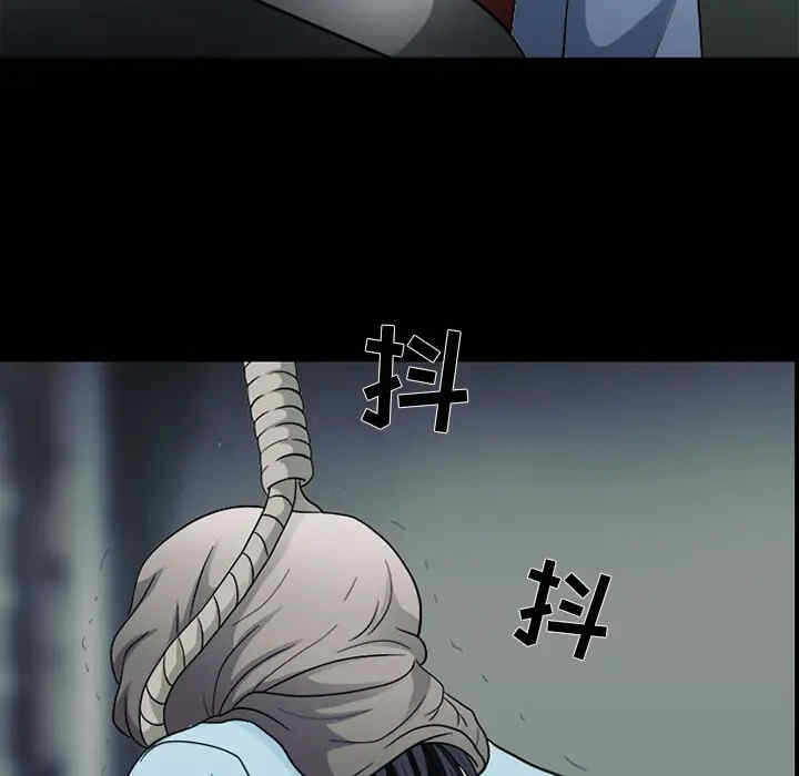 第41张