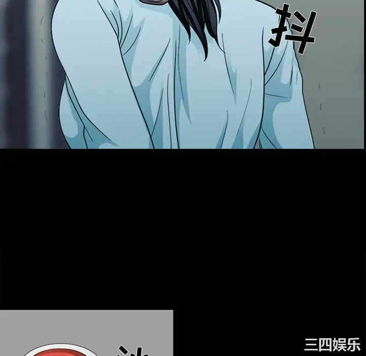 第43张