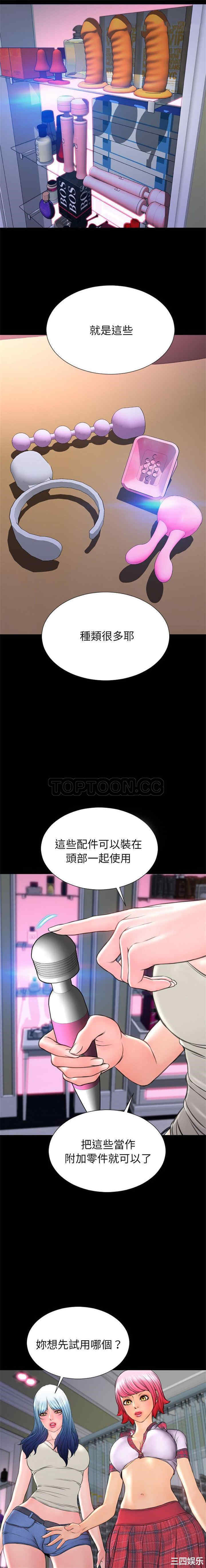第8张