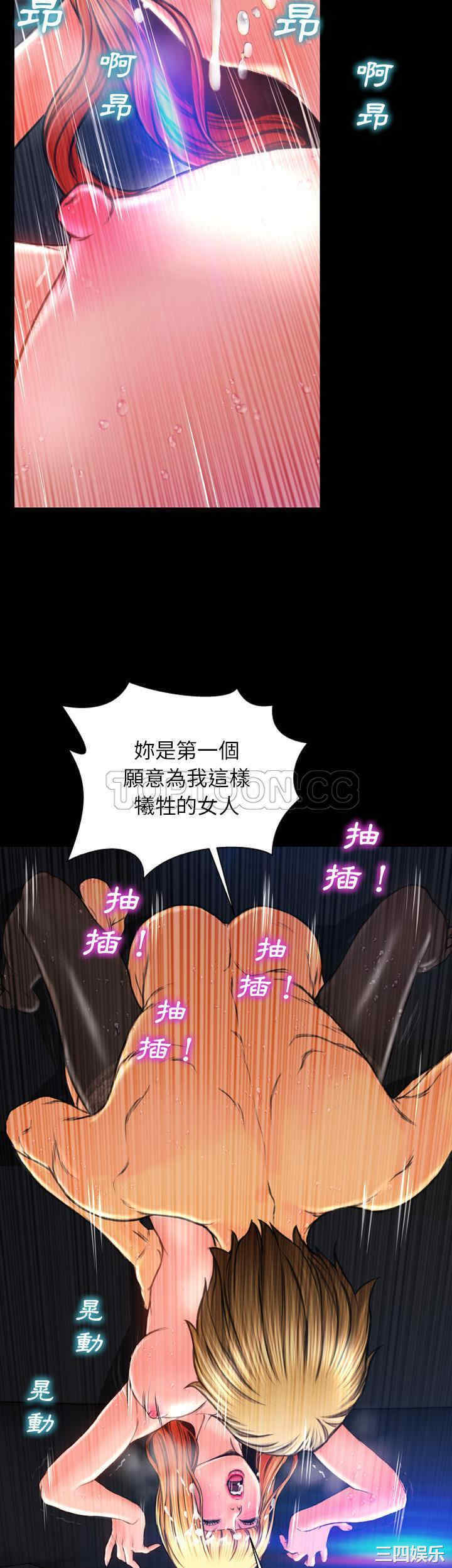 第30张
