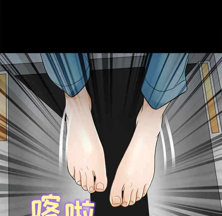 第48张
