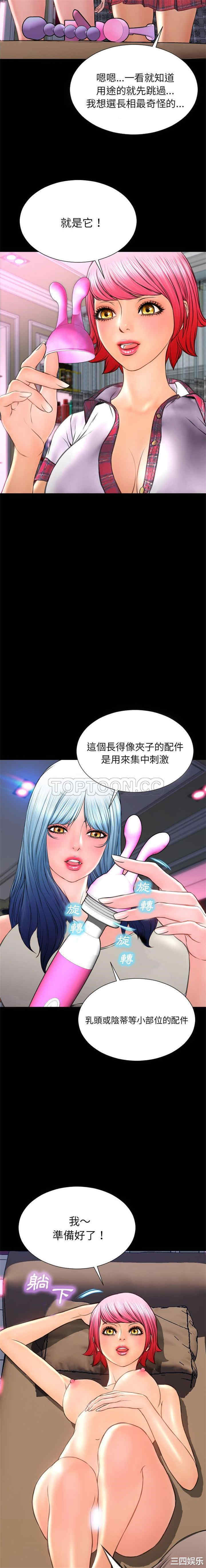 第9张