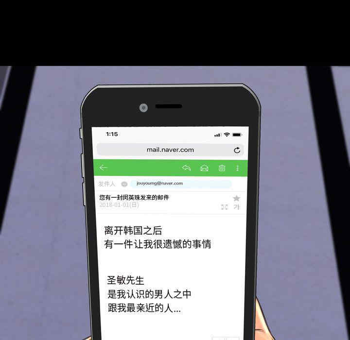 第2张