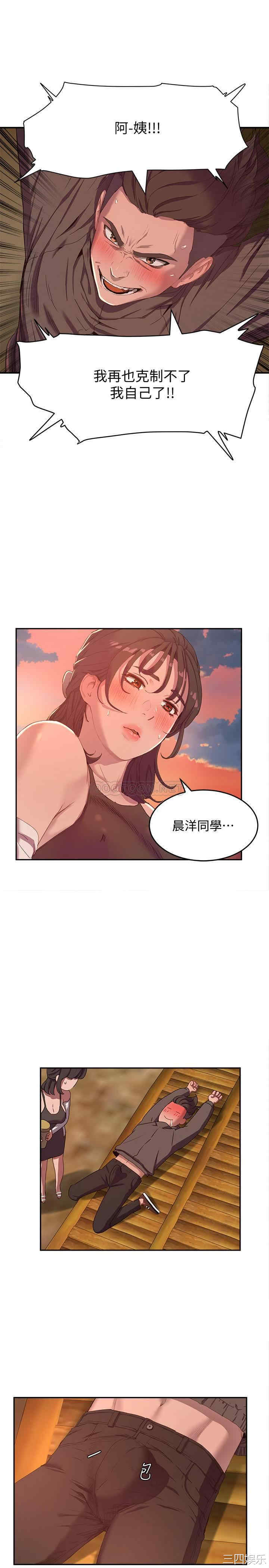 第24张