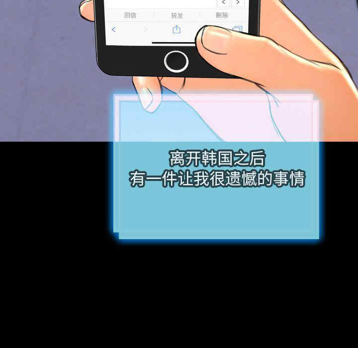 第3张
