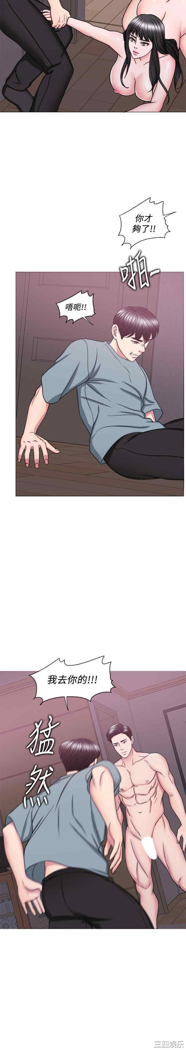 第18张