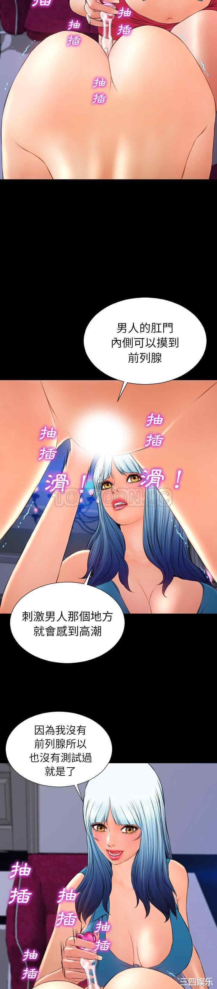第22张