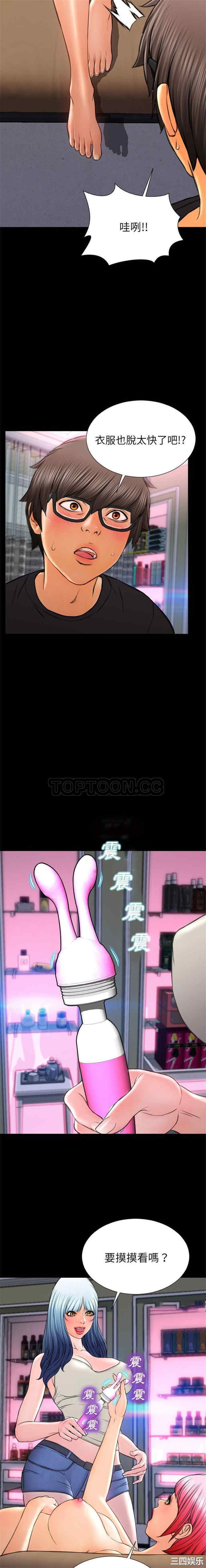 第10张