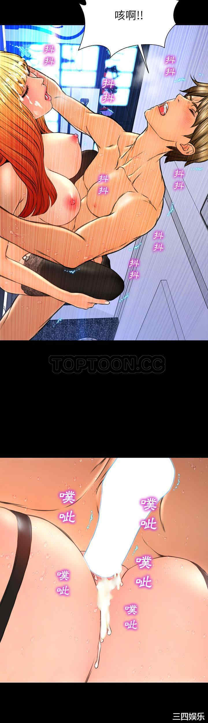 第33张