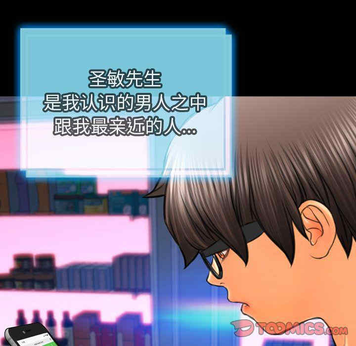 第6张