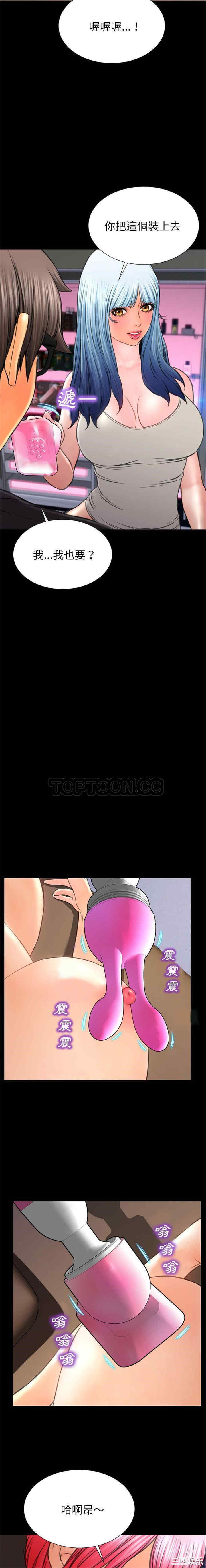 第11张