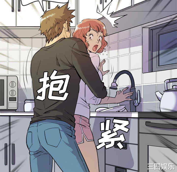 第44张