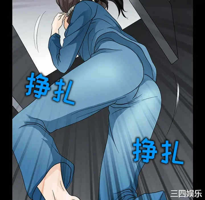 第56张
