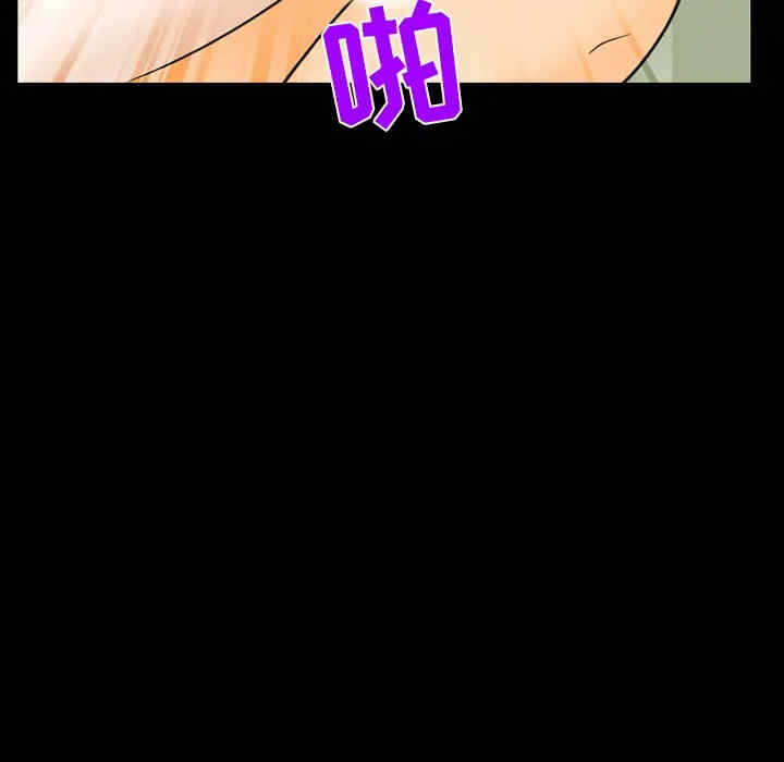 第15张