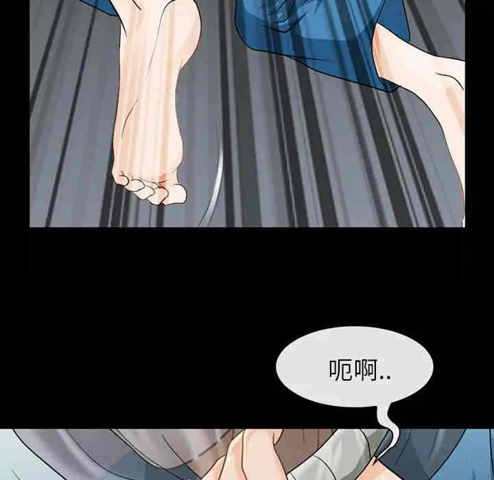第58张