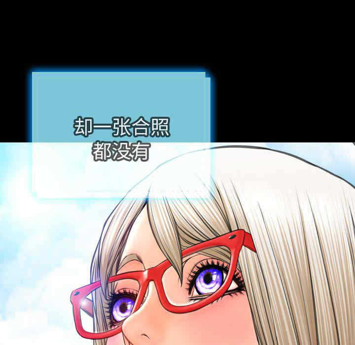 第9张