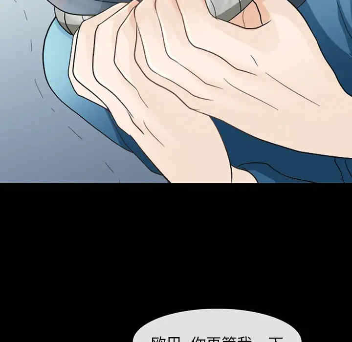 第60张