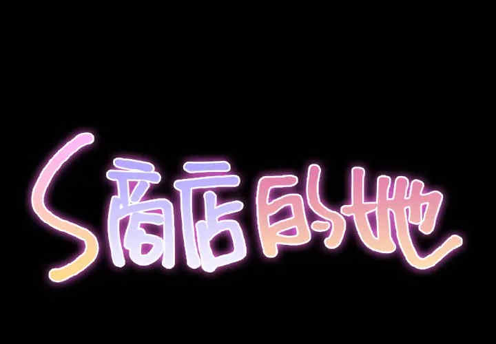 第4张
