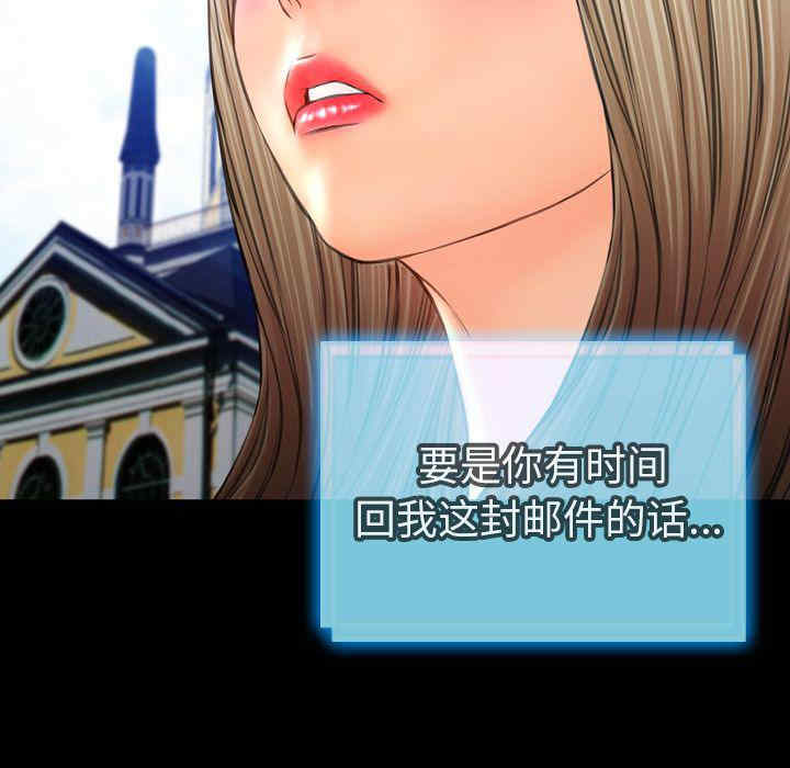 第12张