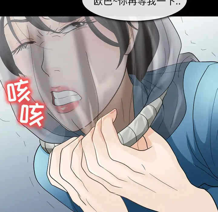第62张
