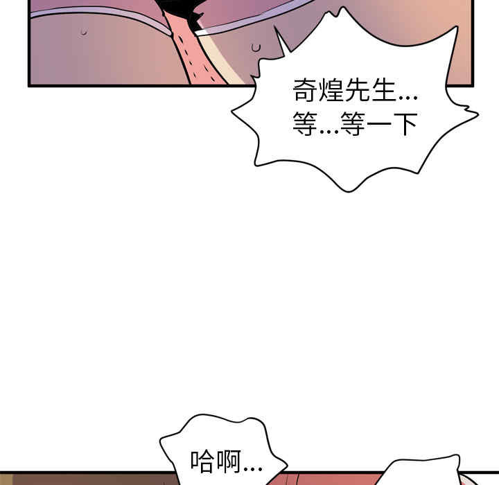 第51张