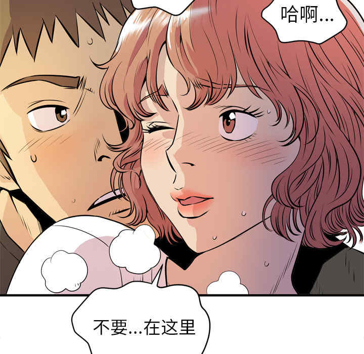 第54张