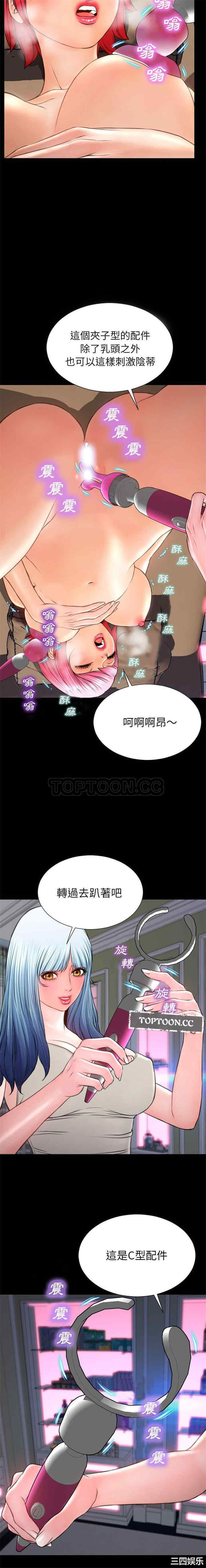 第13张