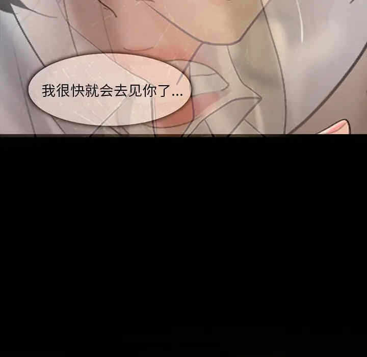 第65张