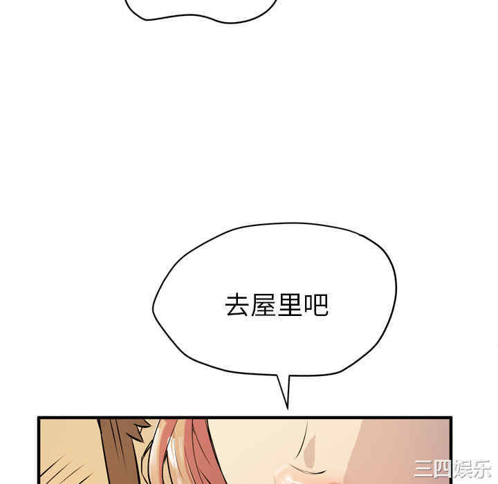 第55张
