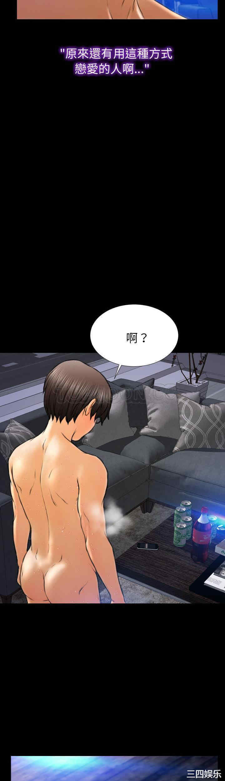 第37张