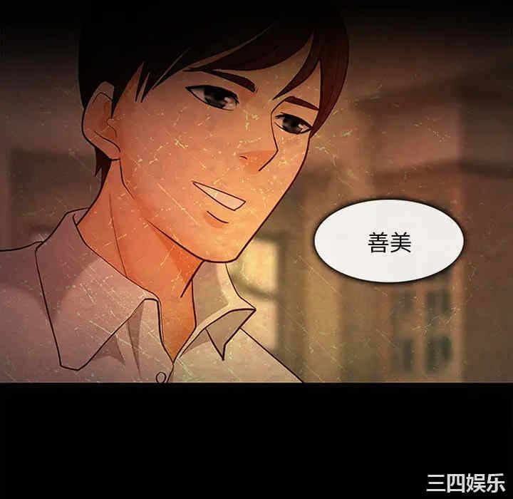 第67张