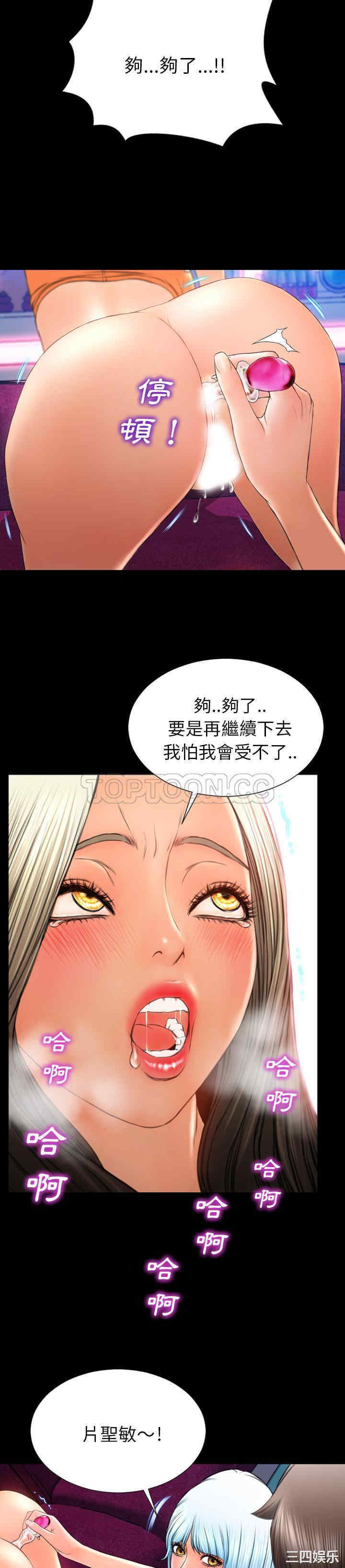 第28张