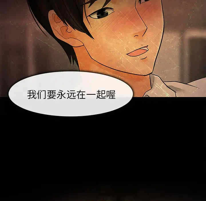 第74张