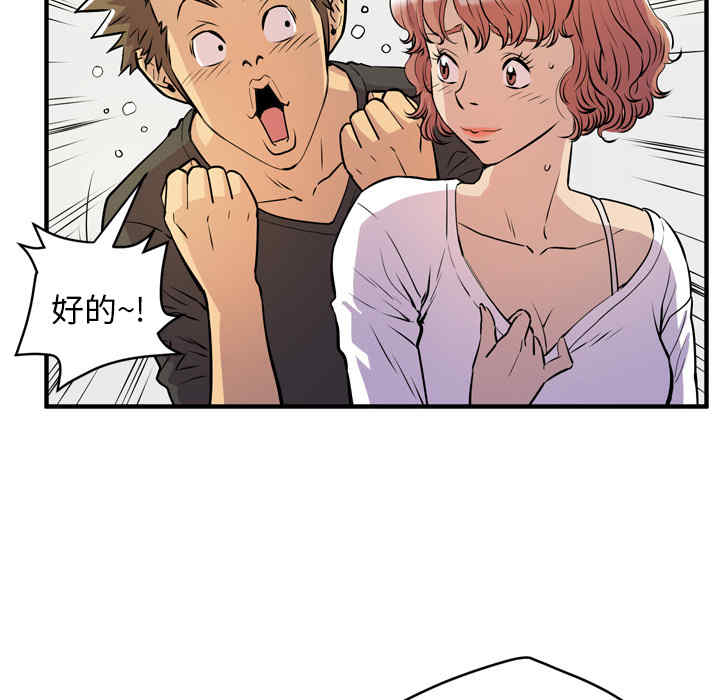第62张