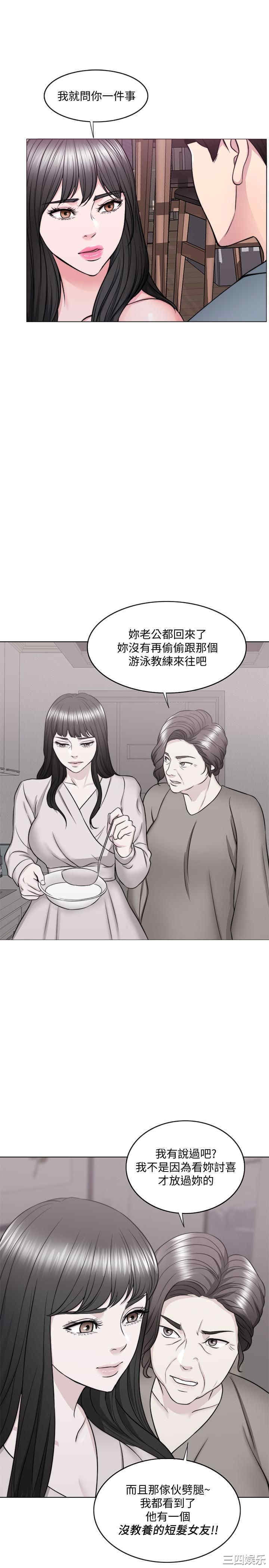 第25张