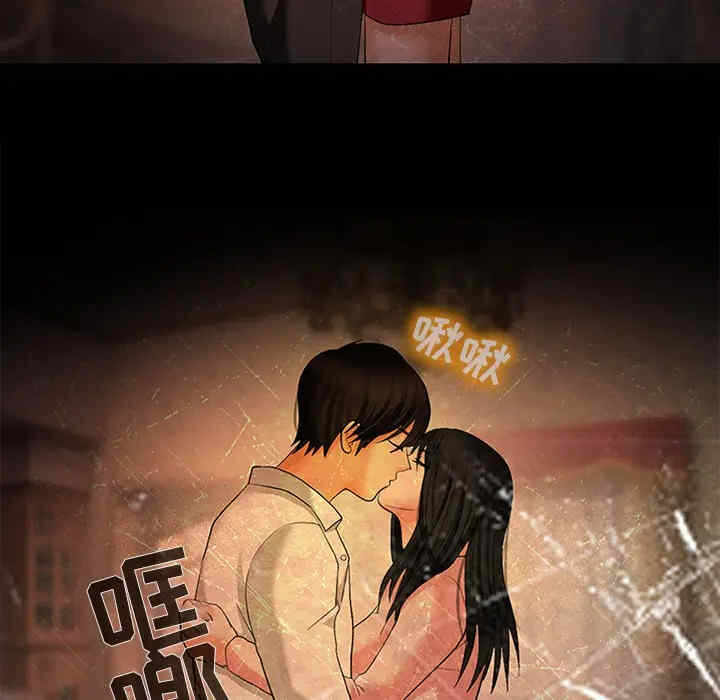 第77张
