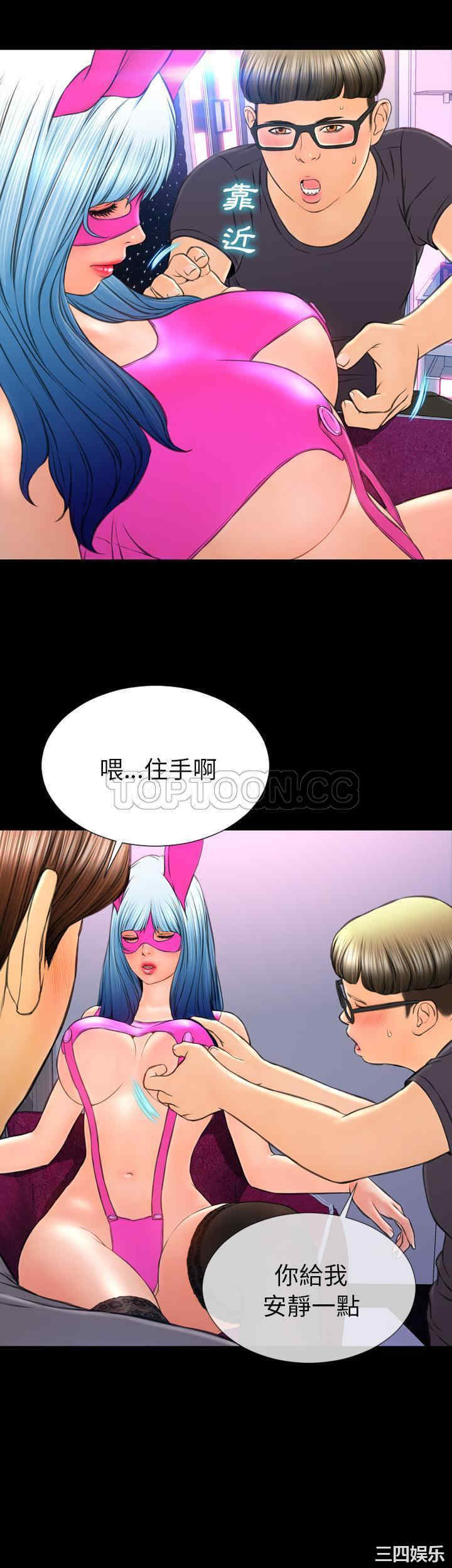 第40张