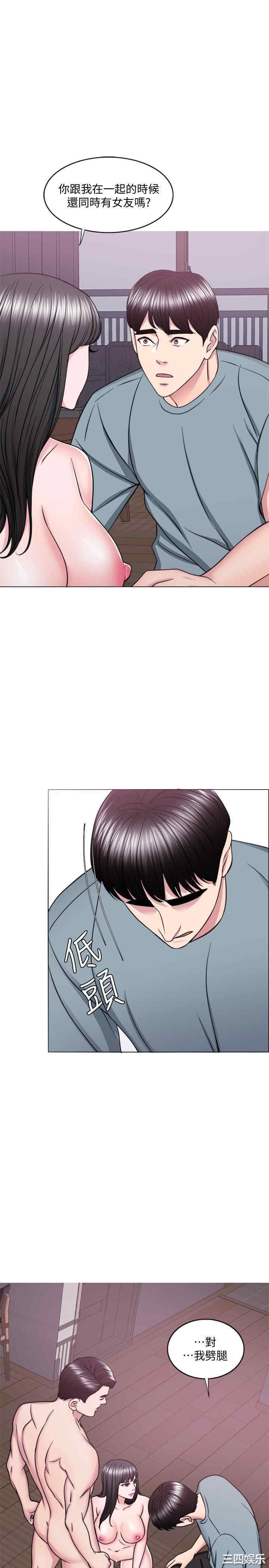 第27张