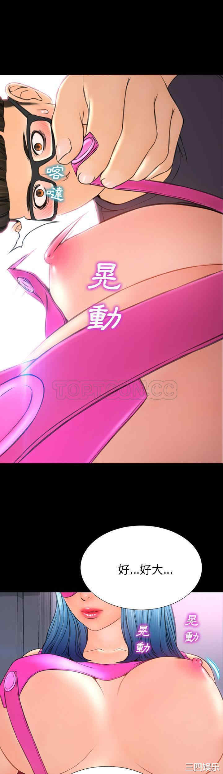 第41张