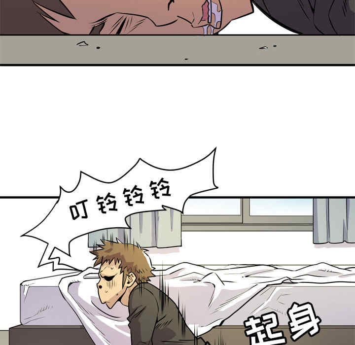 第68张