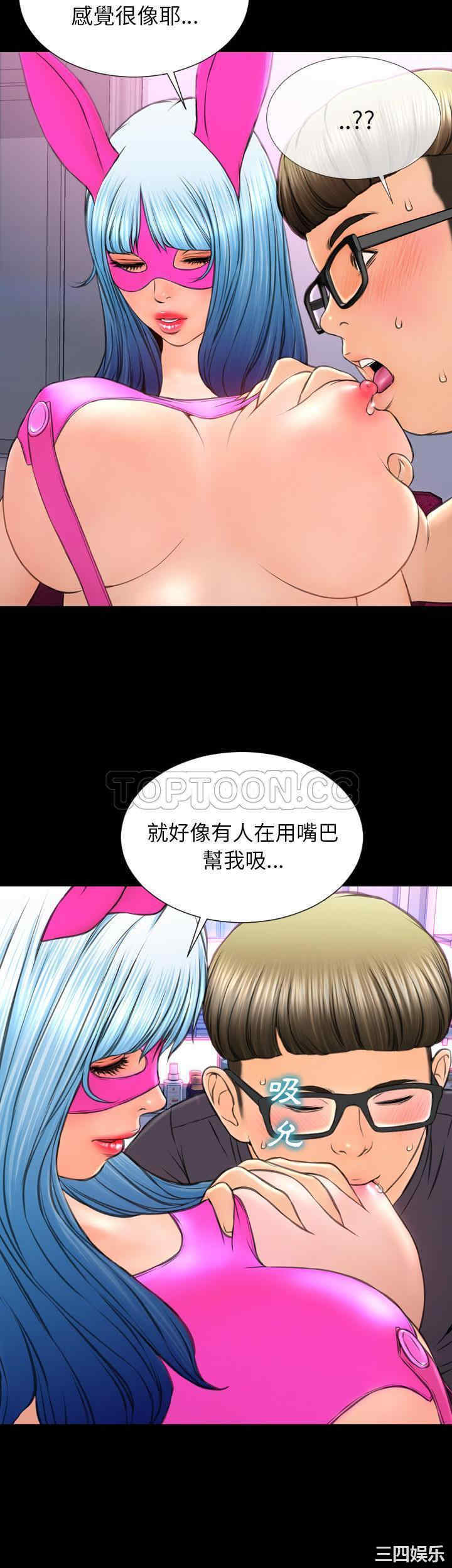 第46张